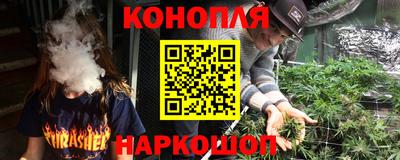 прущая мука Камышлов