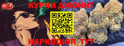 твердый Кандалакша