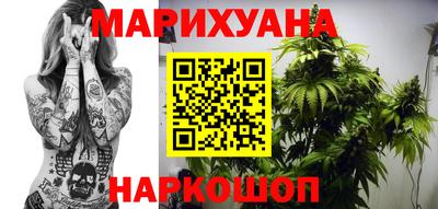 прущая мука Камышлов