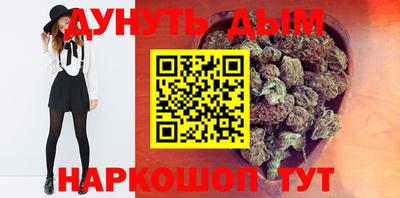 твердый Кандалакша