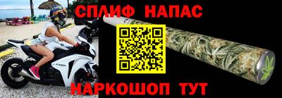 mdma Кинель