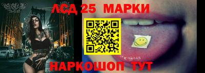 прущая мука Волгодонск