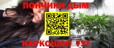 винт Волжский