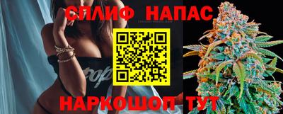 прущая мука Волгодонск