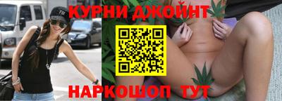 твердый Кандалакша