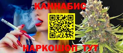 PSILOCYBIN Кингисепп