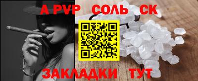 экстази Волжск