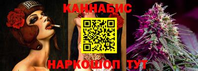 прущая мука Камышлов