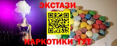твердый Кандалакша