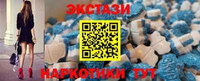 синтетический гашиш Канаш