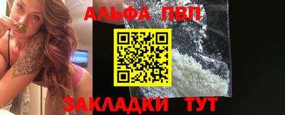 прущая мука Камышлов