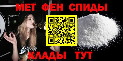 твердый Кандалакша