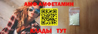 твердый Кандалакша