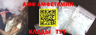 синтетический гашиш Канаш
