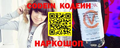 экстази Волжск