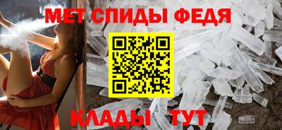 экстази Волжск