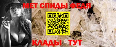 винт Волжский