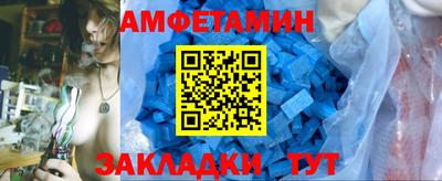 синтетический гашиш Канаш