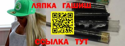 прущая мука Камышлов