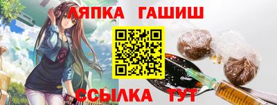 твердый Кандалакша