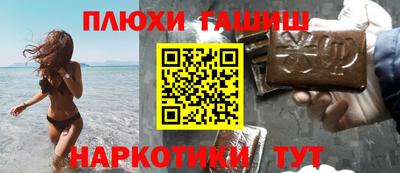 экстази Волжск