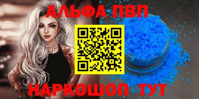 твердый Кандалакша