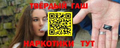 экстази Волжск