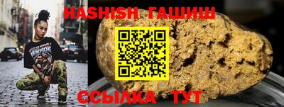 прущая мука Волгодонск