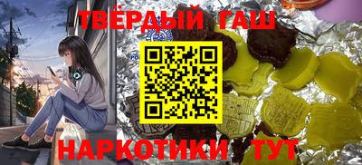 экстази Волжск