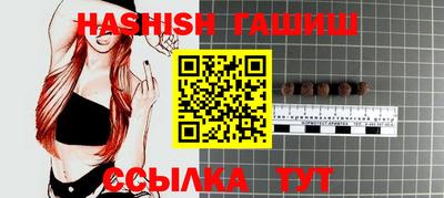 экстази Волжск