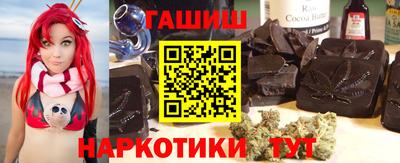 прущая мука Волгодонск