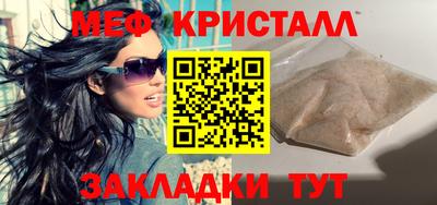 синтетический гашиш Канаш