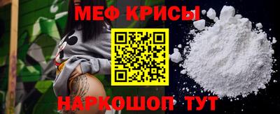 твердый Кандалакша