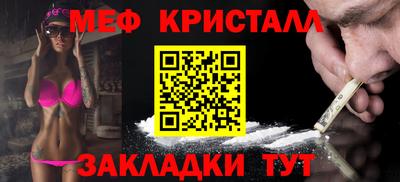 синтетический гашиш Канаш